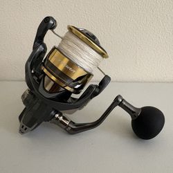 Shimano Ultegra c5000xg Brand New