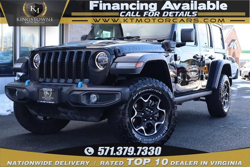 2021 Jeep Wrangler 4xe