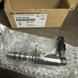 New oil flow control valve for several Hyundai and Kia models