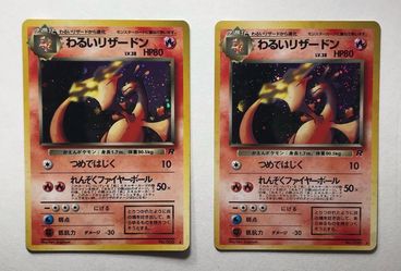 Japanese Dark Charizard