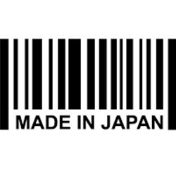 Made In Japan Barcode Sticker | die-cut vinyl decal | JDM Honda