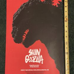 Shin Godzilla Poster