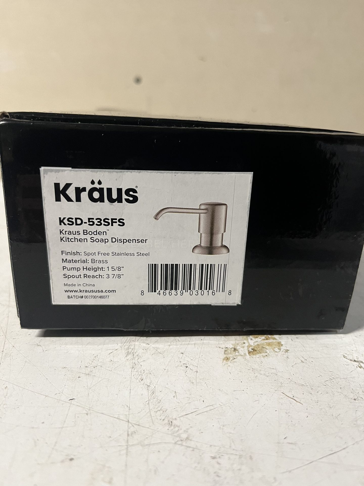 BRAND NEW Kraus Spot Free Kitchen Soap Dispenser