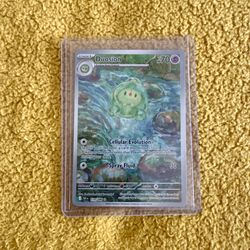 🔥🔥Pokémon Black Bolt - Duosion - Illustration Rare - 119/086  NM+/MINT🔥🔥