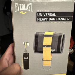 UNIVERSAL HEAVY BAG HANGER