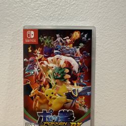 Pokken Tournament DX Nintendo Switch