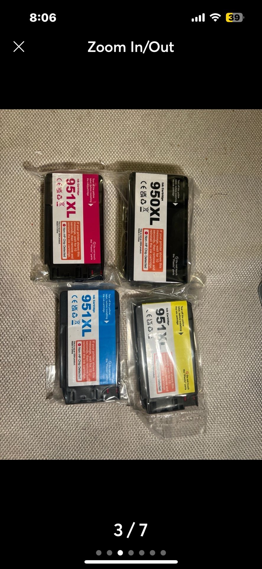 Gagalay  950XL 951XL