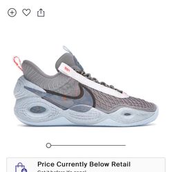 Nike Cosmic Size 9