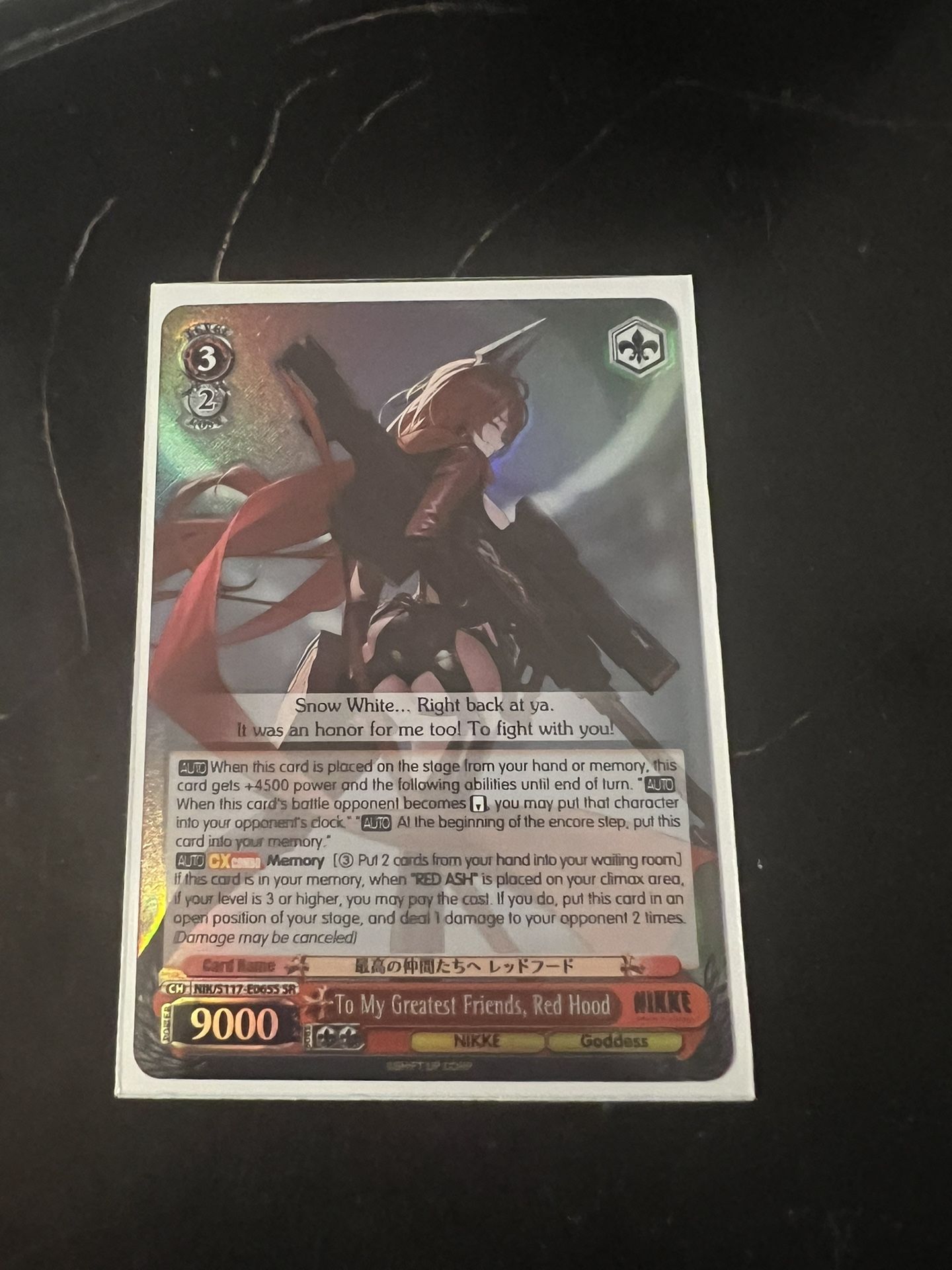 To My Greatest Friends, Red Good (SR) - Weiss Schwarz - Nikke