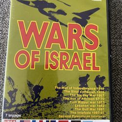 Wars of Israel- DVD A comprehensive look at Israel’s war, torn history 
