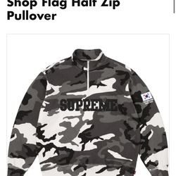 Supreme Half Zip Korea Camo XL