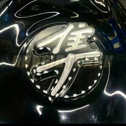 2005 Suzuki hayabusa 1300R