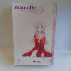 Mamotte Shugogetten Manga Vol 2
