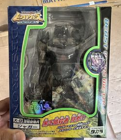 Transformers Ravage Beast wars Trans metal X-9