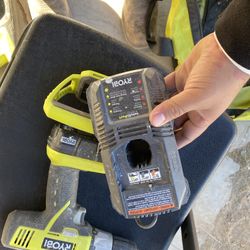 Ryobi 4 Piece Tool Set