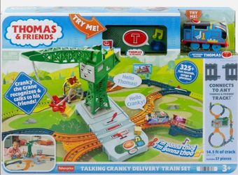 Thomas the train set