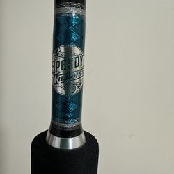 United Composites CXJ 6004 Jigging Rod