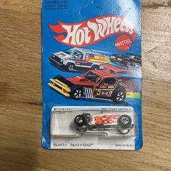 Hot Wheels Real Riders Street Rodder In Box