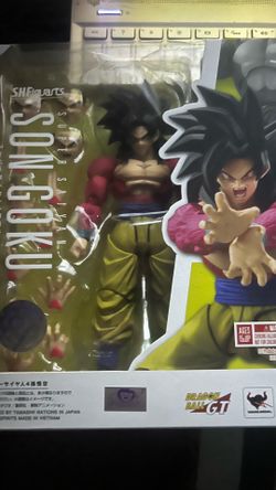 S.H.Figuarts Dragon Ball GT Figure Set - SSJ4 Goku, SSJ4 Vegeta, Goku GT