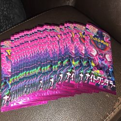 Pokemon Night Wanderer (Shrouded Fable) Booster Pack