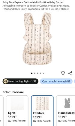 Baby Tula Explore Baby Carrier - Folklore Print (Newborn to Toddler)