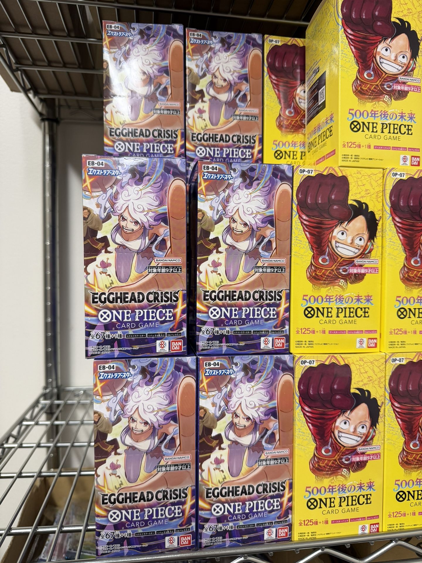 One Piece EB-04 Egghead Crisis Booster Box