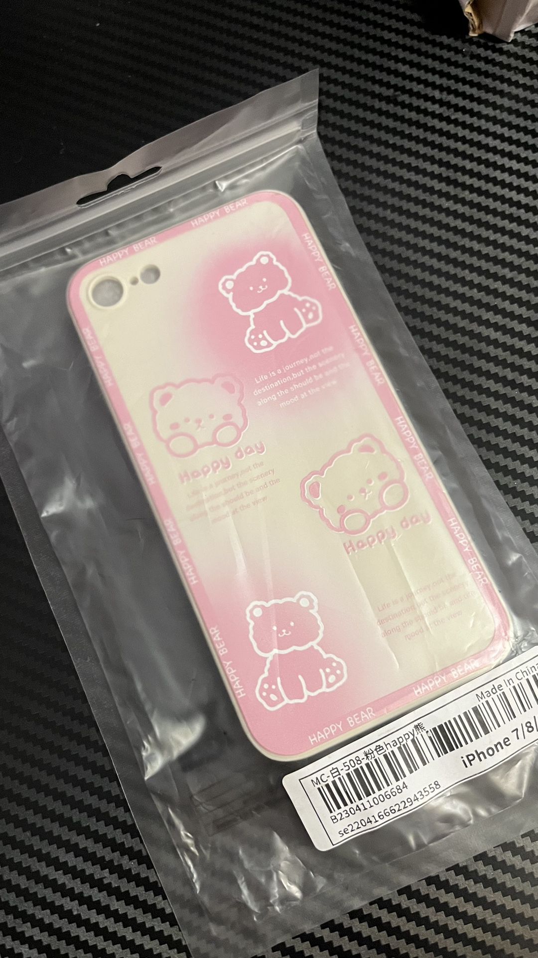 Cute iPhone 8/7/SE2 Phone Case 
