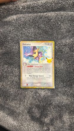 Delcatty (30th anniversary)