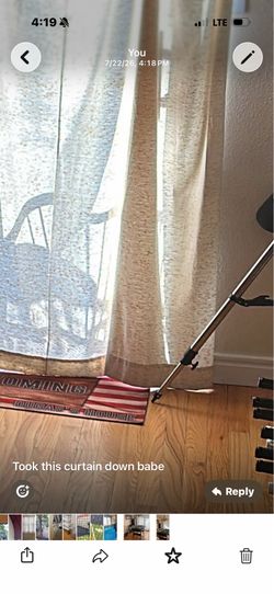 Beige Curtain