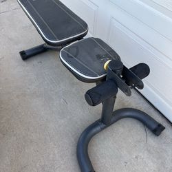 Adjustable weight bench