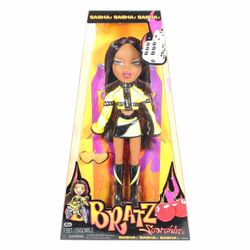 NEW 2025 Bratz Scorchin' Yasmin 2025 Collectible Doll Figure