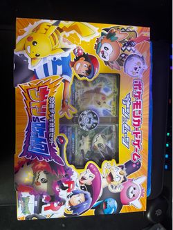 Pokemon TCG Japanese Sun & Moon Ash VS Team Rocket Battle Set Box