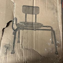 Heavy Duty Shower Chair