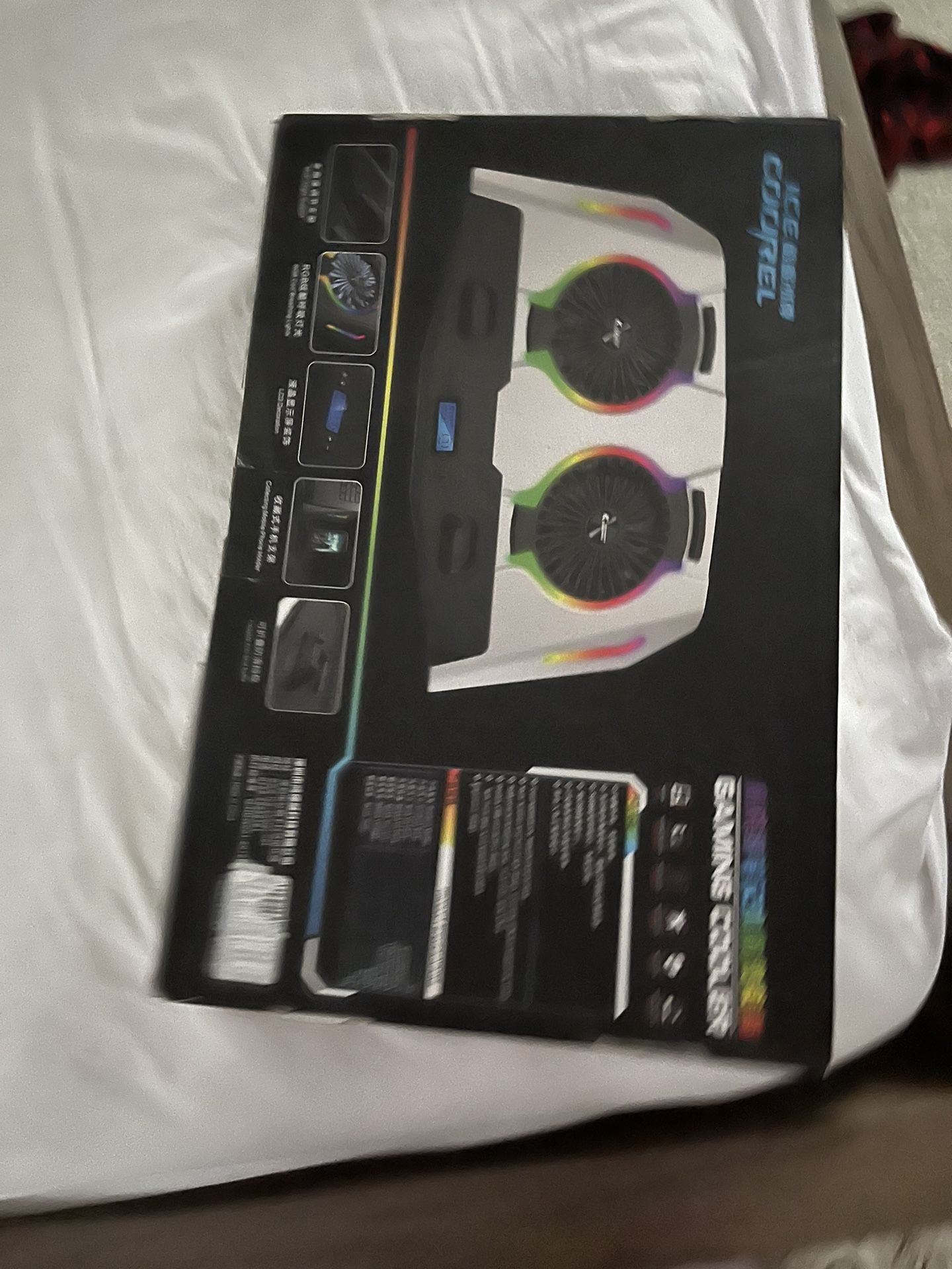 Cooler Computer , Gam