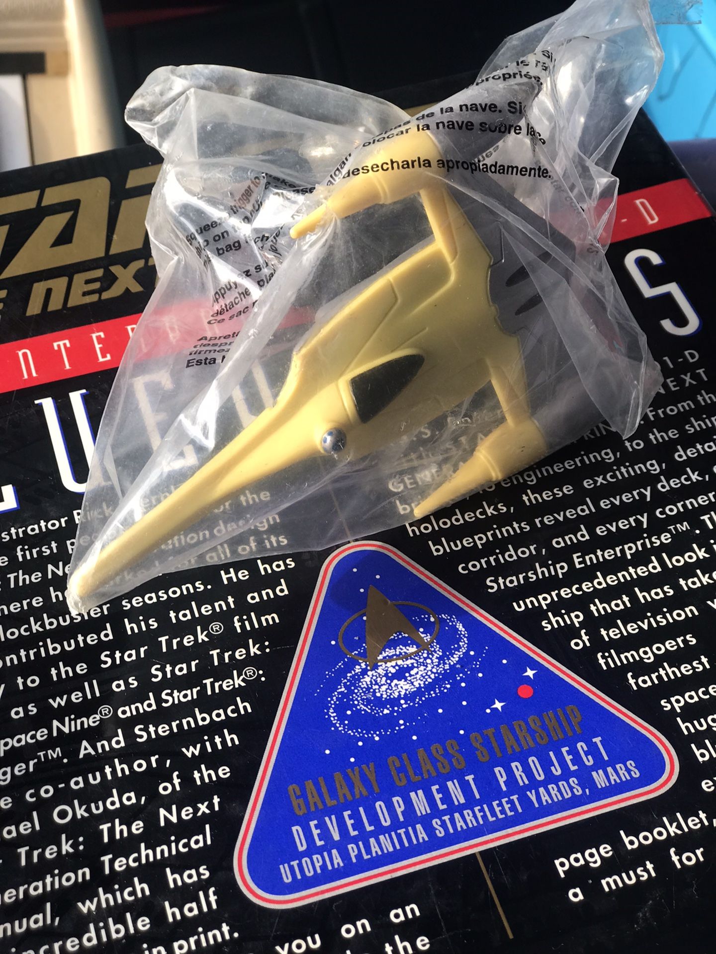 Star Trek