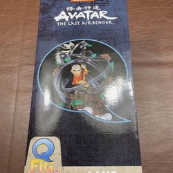 Quantum Mechanix Avatar Last Airbender Q Fig Max Elite Aang Figure NEW