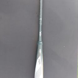 🔥2021 Victus Nox USSSA Baseball Bat🔥 -8 30/22