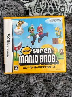 New Super Mario Bros. DS (Japan Ver.)