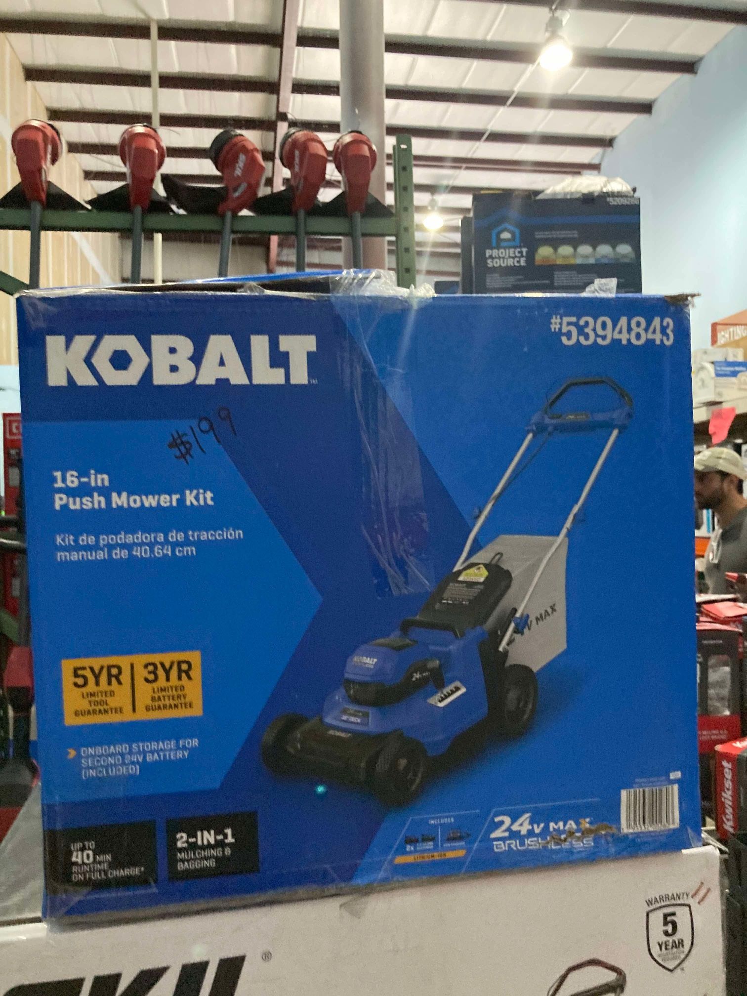 Kobalt 16in Push Lawn Mower Kit