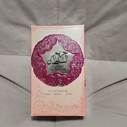 Hareem Alsultan Perfume 