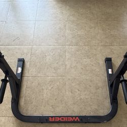 Weightlifting Rack