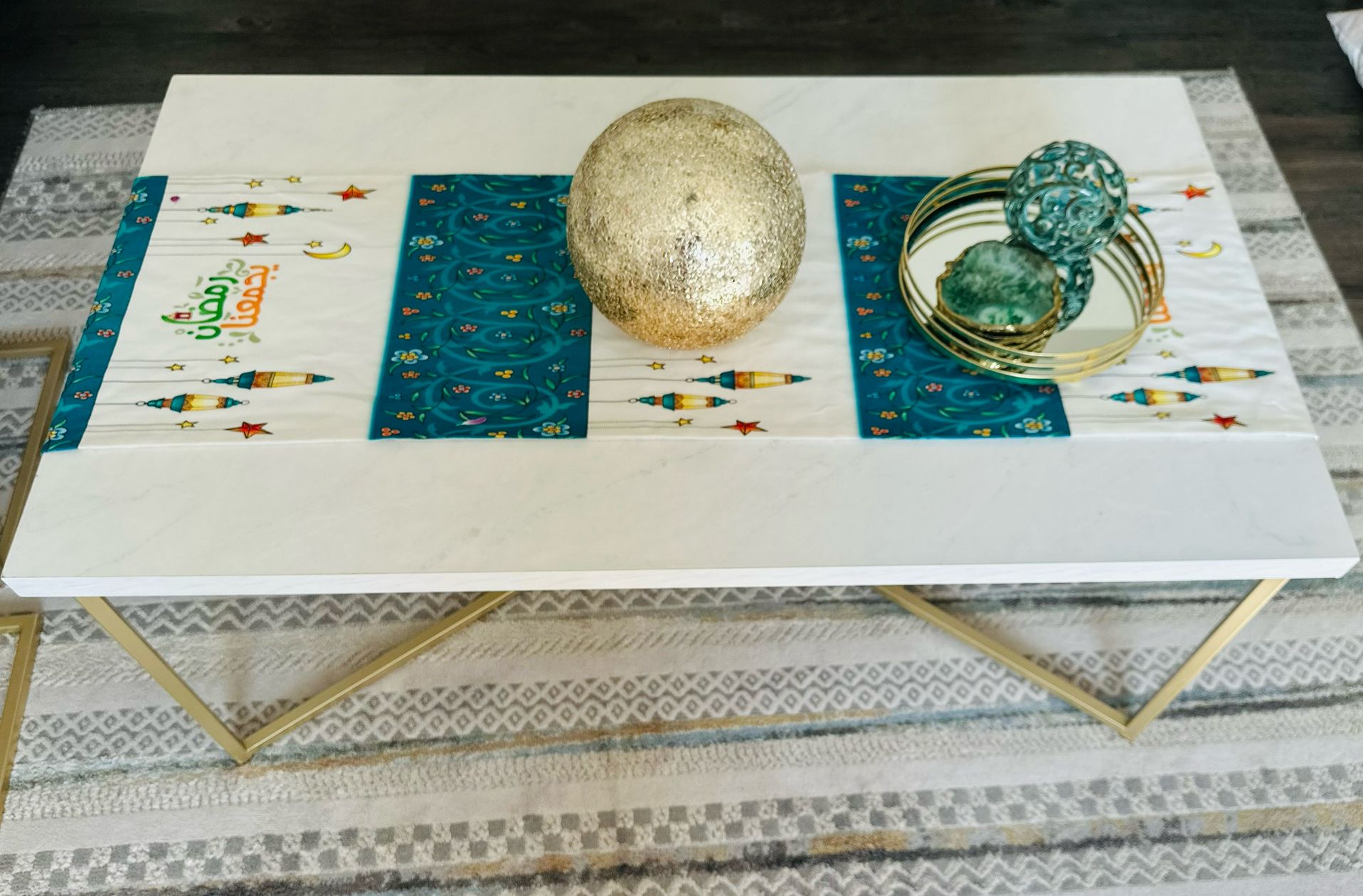 Center Coffee Table