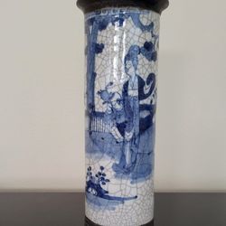 Vintage Chinese Blue White Porcelain Vase Qianlong Mark Crackle Glaze 11.5"