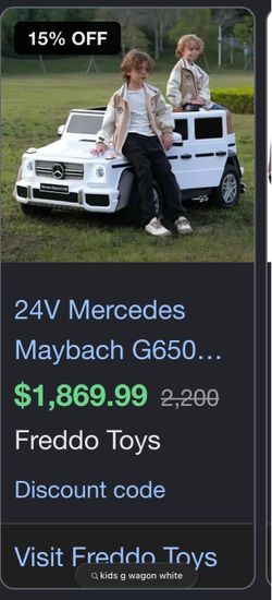 Kids G Wagon