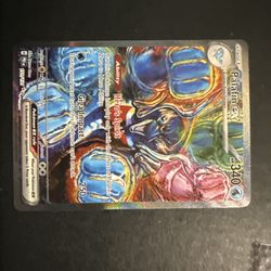 Pokemon Cards Palafin Ex