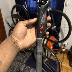 Carbon Areo seat pose