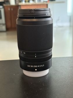 Nikon Z 50-250mm