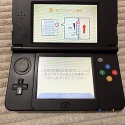 New Nintendo 3DS Japanese Version