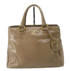 Prada Vitello Shine 2-way Handbag