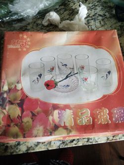 Chinese tea drinking glass